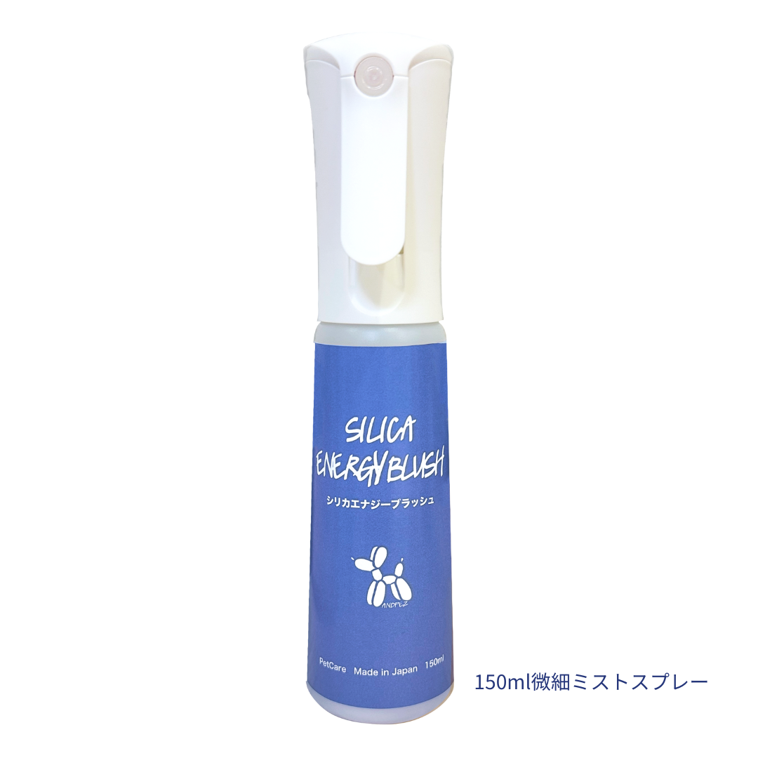 シリカエナジーブラッシュ詰替え500ml | 【andPez】オンラインストア